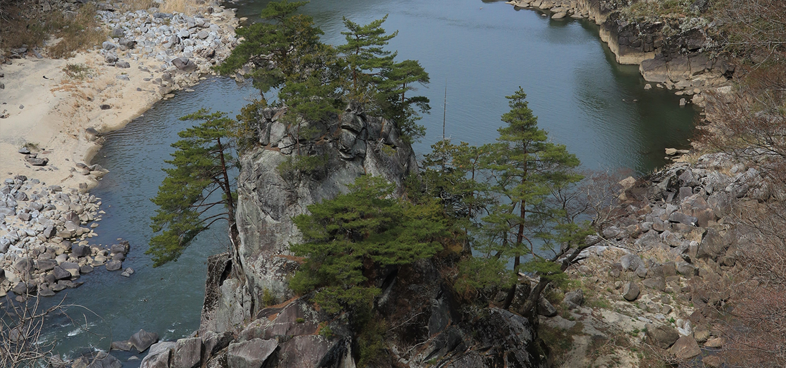 阿武隈峡